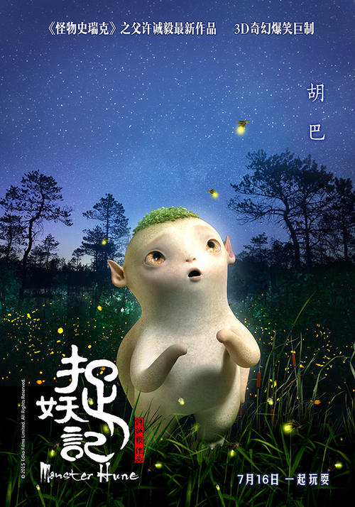 法国驾驶证买个多少钱